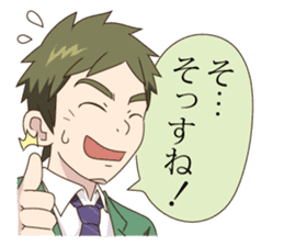 Everyone's Junior sticker #11033224