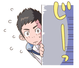 Everyone's Junior sticker #11033227