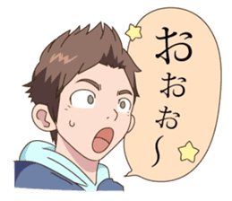 Everyone's Junior sticker #11033228