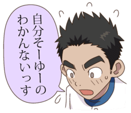 Everyone's Junior sticker #11033232