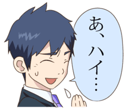 Everyone's Junior sticker #11033233