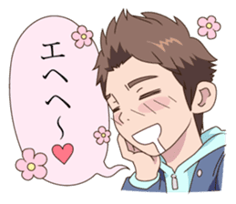 Everyone's Junior sticker #11033234