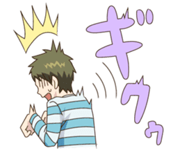 Everyone's Junior sticker #11033236