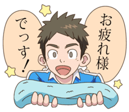 Everyone's Junior sticker #11033239