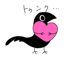 sticker of the kyomu chan! sticker #11033489