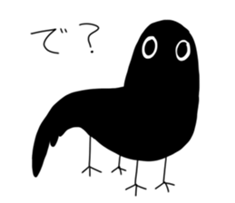 sticker of the kyomu chan! sticker #11033498