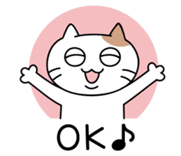 daily conversation send from cat sticker #11033642