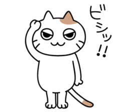 daily conversation send from cat sticker #11033643