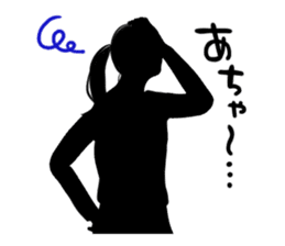 silhouette girls sticker #11033689