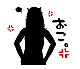 silhouette girls sticker #11033690