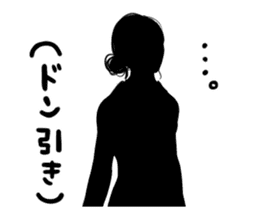 silhouette girls sticker #11033691