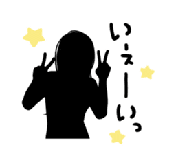 silhouette girls sticker #11033697