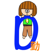 Junko and cat. sticker #11033741