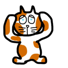 Junko and cat. sticker #11033746