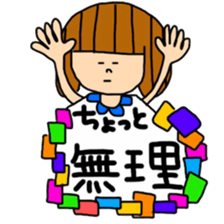 Junko and cat. sticker #11033754