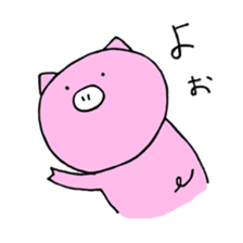 bu-kichi sticker #11033933