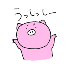 bu-kichi sticker #11033934