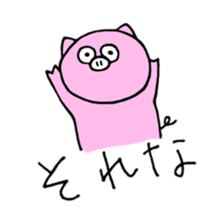 bu-kichi sticker #11033935