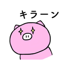 bu-kichi sticker #11033937