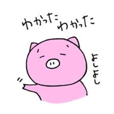 bu-kichi sticker #11033942