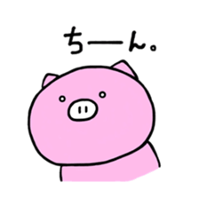 bu-kichi sticker #11033943