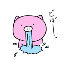 bu-kichi sticker #11033944