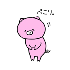 bu-kichi sticker #11033947