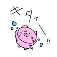 bu-kichi sticker #11033949