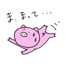 bu-kichi sticker #11033951