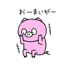 bu-kichi sticker #11033953