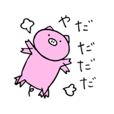 bu-kichi sticker #11033954