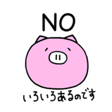 bu-kichi sticker #11033957