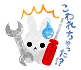 Pretty Little Rabbits Sticker 2 sticker #11033969