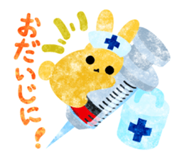 Pretty Little Rabbits Sticker 2 sticker #11033971