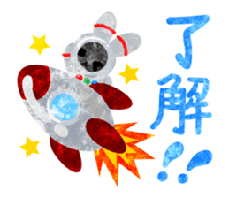 Pretty Little Rabbits Sticker 2 sticker #11033982