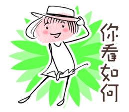 Fingerprint SPA 03 Lovely One sticker #11034161