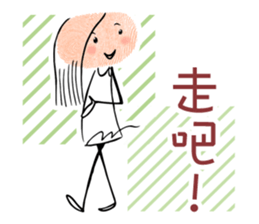 Fingerprint SPA 03 Lovely One sticker #11034162