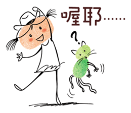 Fingerprint SPA 03 Lovely One sticker #11034164