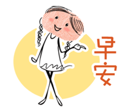 Fingerprint SPA 03 Lovely One sticker #11034165