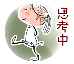 Fingerprint SPA 03 Lovely One sticker #11034174