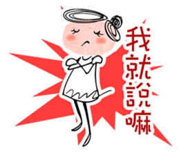 Fingerprint SPA 03 Lovely One sticker #11034175