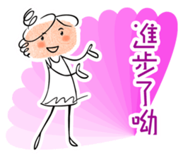 Fingerprint SPA 03 Lovely One sticker #11034176