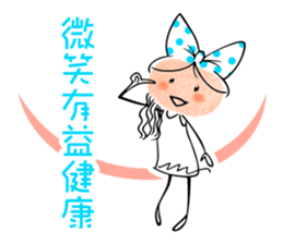 Fingerprint SPA 03 Lovely One sticker #11034177