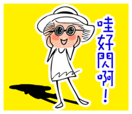 Fingerprint SPA 03 Lovely One sticker #11034188