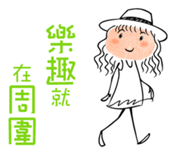 Fingerprint SPA 03 Lovely One sticker #11034191