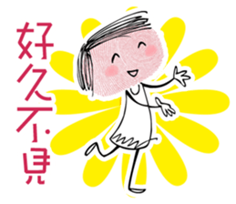 Fingerprint SPA 03 Lovely One sticker #11034198