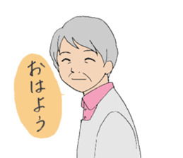 Provincial accent (Grandma) sticker #11034360