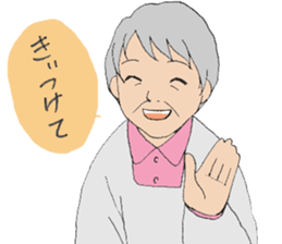 Provincial accent (Grandma) sticker #11034362