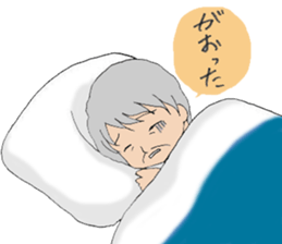 Provincial accent (Grandma) sticker #11034369