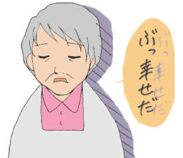 Provincial accent (Grandma) sticker #11034371